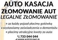 Złomowanie samochodów - Najlepsze ceny Małopolska i Śląskie... OGłOSZENIA Bazarok.pl