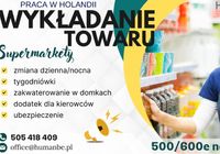 Wykładanie towaru w supermarketach - na nocki... OGłOSZENIA Bazarok.pl