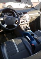 Sprzedam Ford Kuga 2 l dyzel właściciel... OGłOSZENIA Bazarok.pl